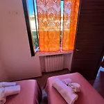 Seventeen Black -with Garden And Private Parking Just 5 Minutes Walk From The Historic Center Tropea
